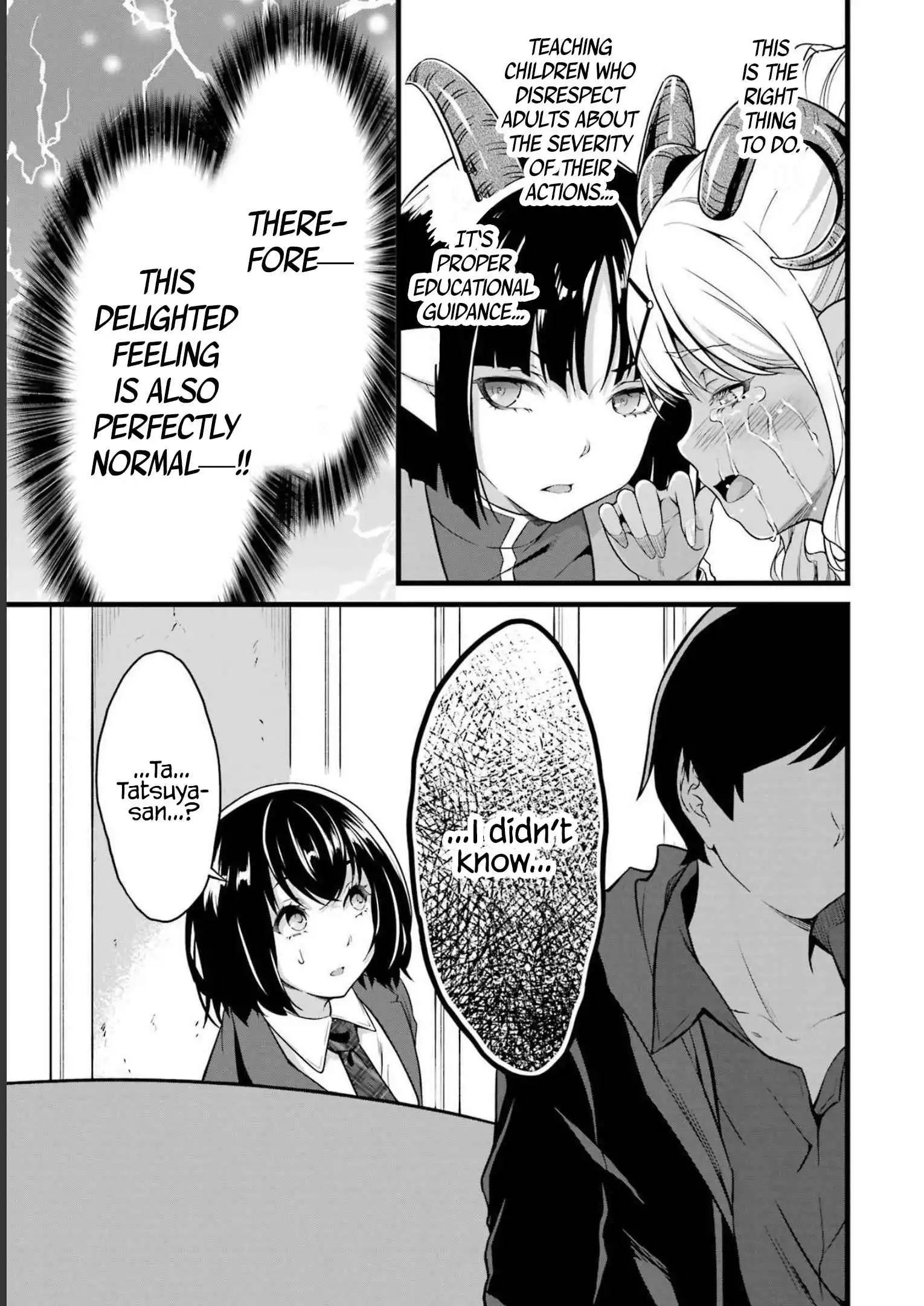 Yuru Fuwa Noka No Moji Bake Skill Chapter 18 38